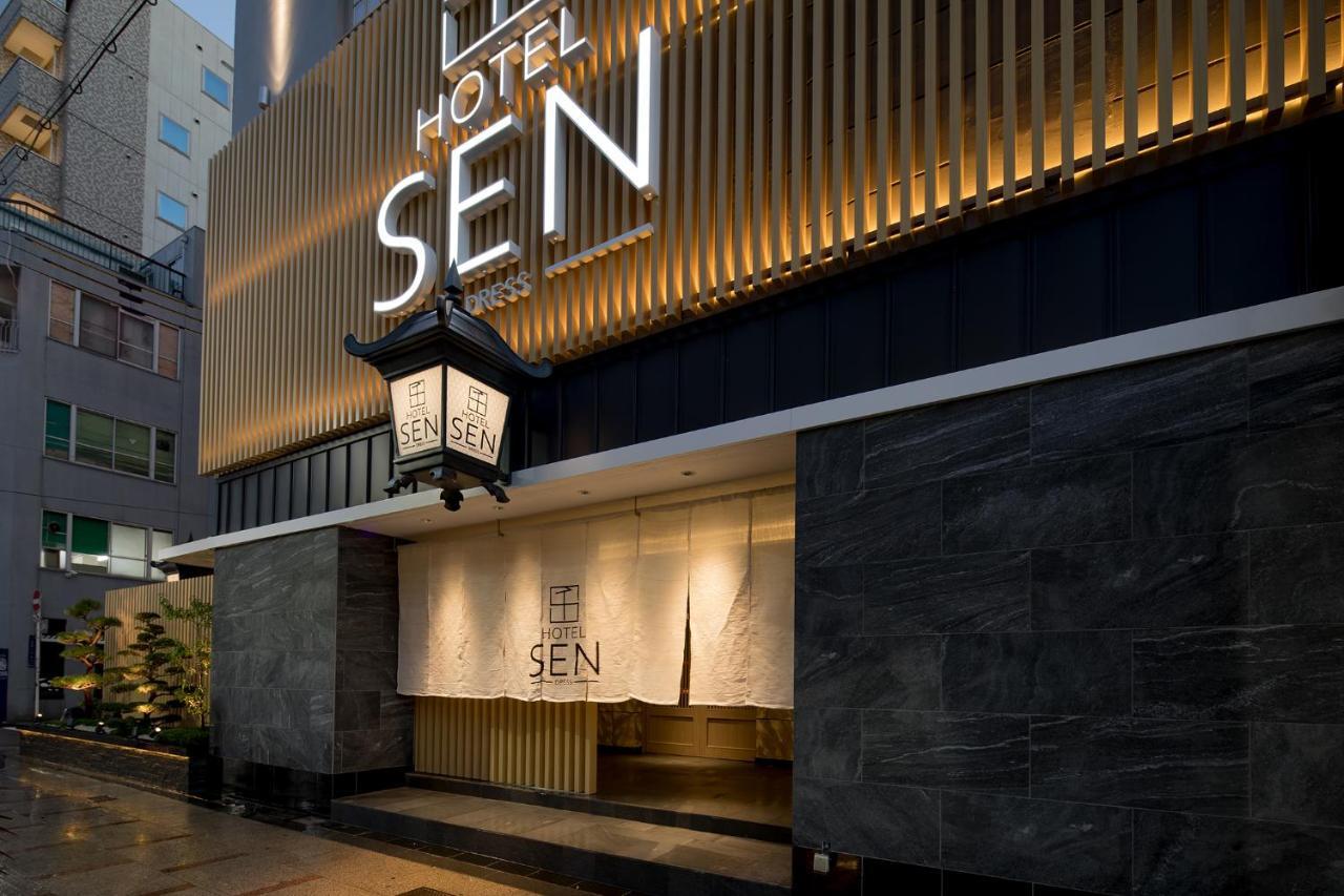 Hotel Sen (Adults Only) Ōsaka Exterior foto