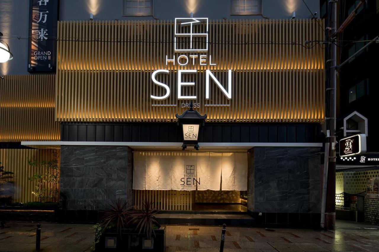 Hotel Sen (Adults Only) Ōsaka Exterior foto