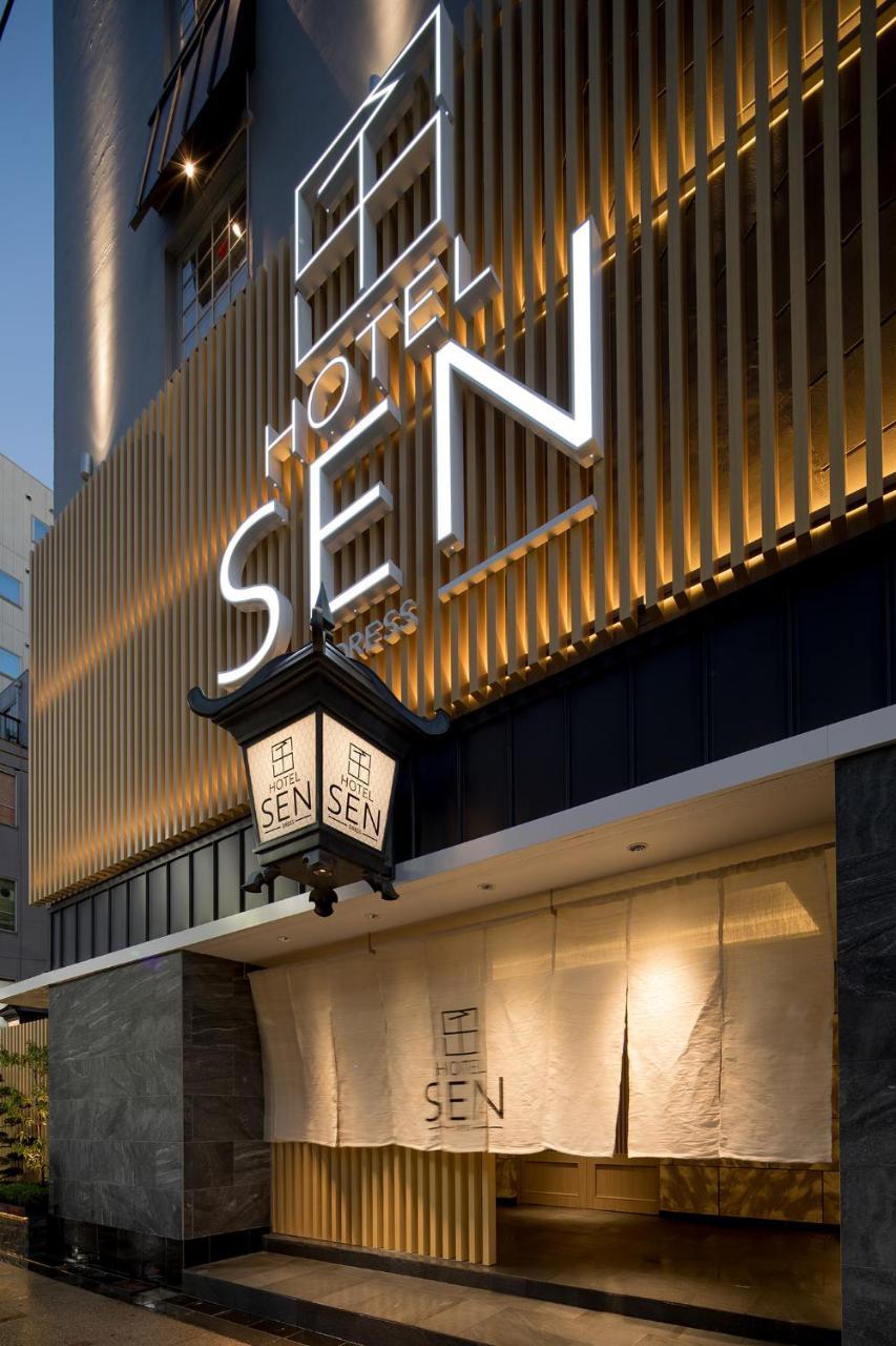 Hotel Sen (Adults Only) Ōsaka Exterior foto